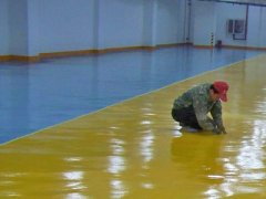 环氧地坪工程施工过程的问题解决