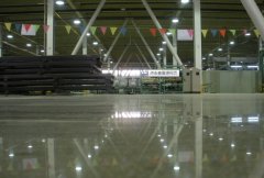 混凝土密封固化剂地坪中地坪渗透剂的应用和介
